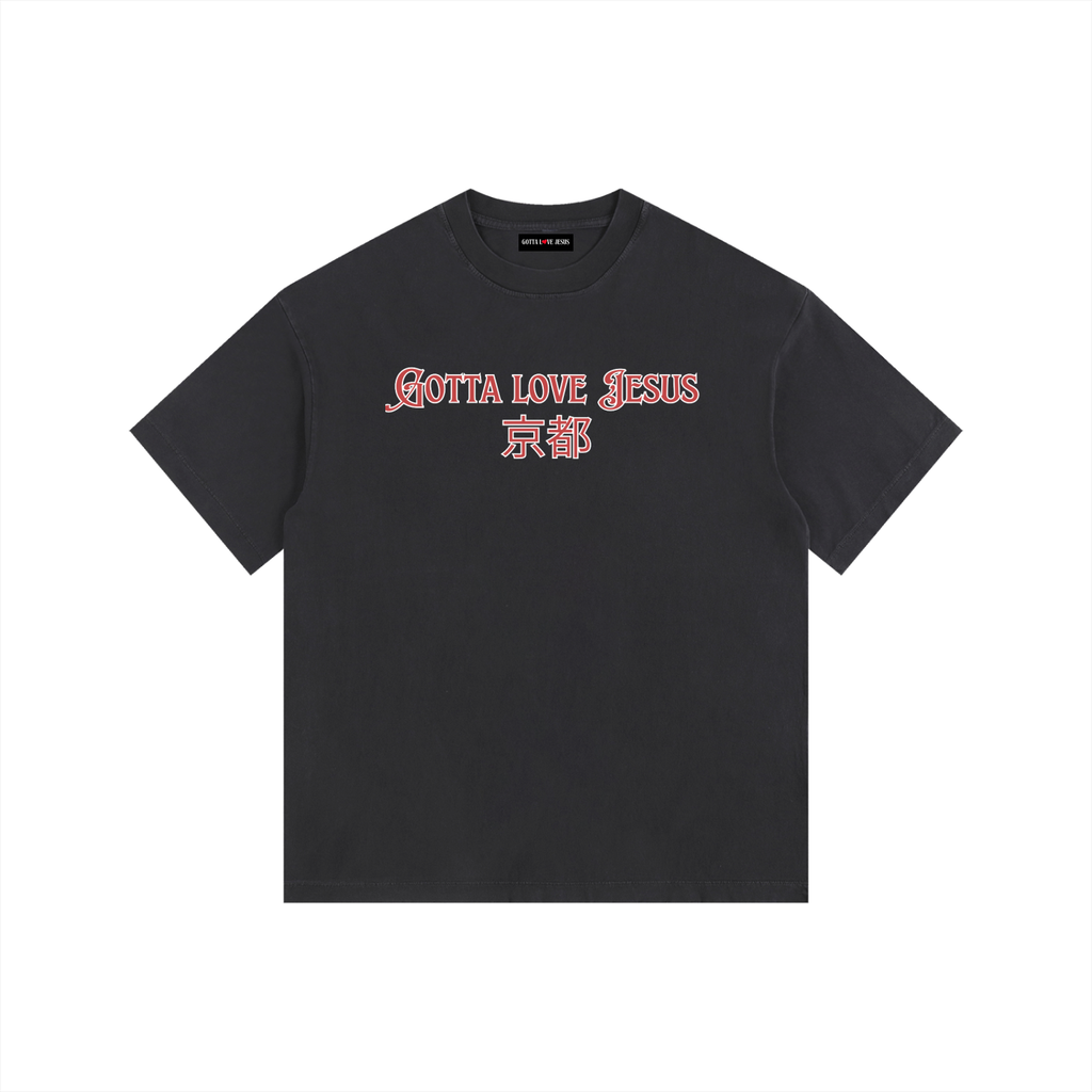 "Pray For Japan" Washed Oversized Tee