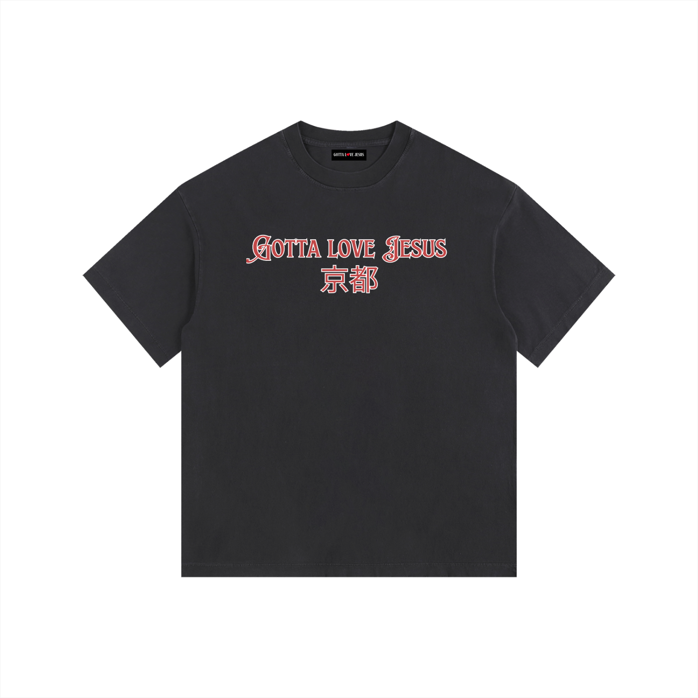 "Pray For Japan" Washed Oversized Tee