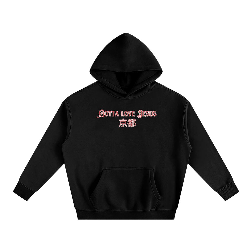 "Pray For Japan" Oversize Fleeced Hoodie