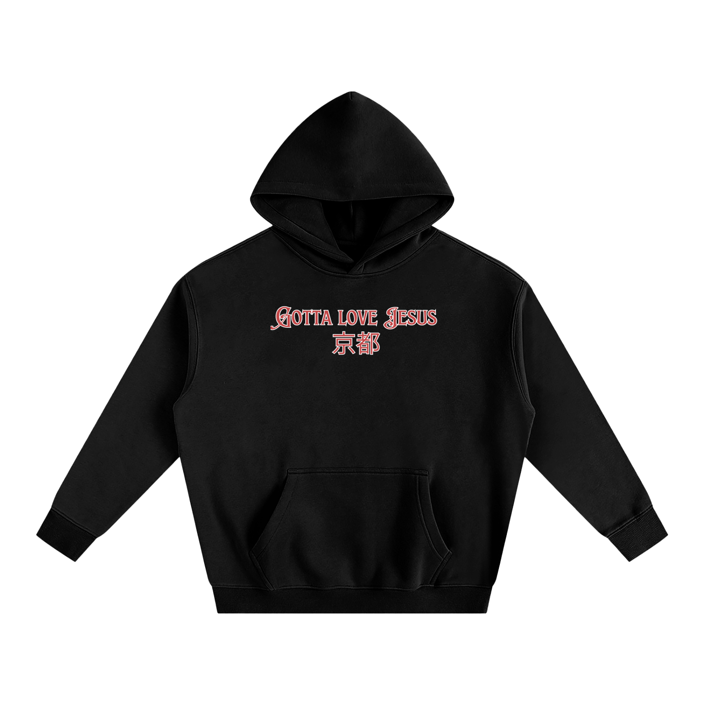 "Pray For Japan" Oversize Fleeced Hoodie