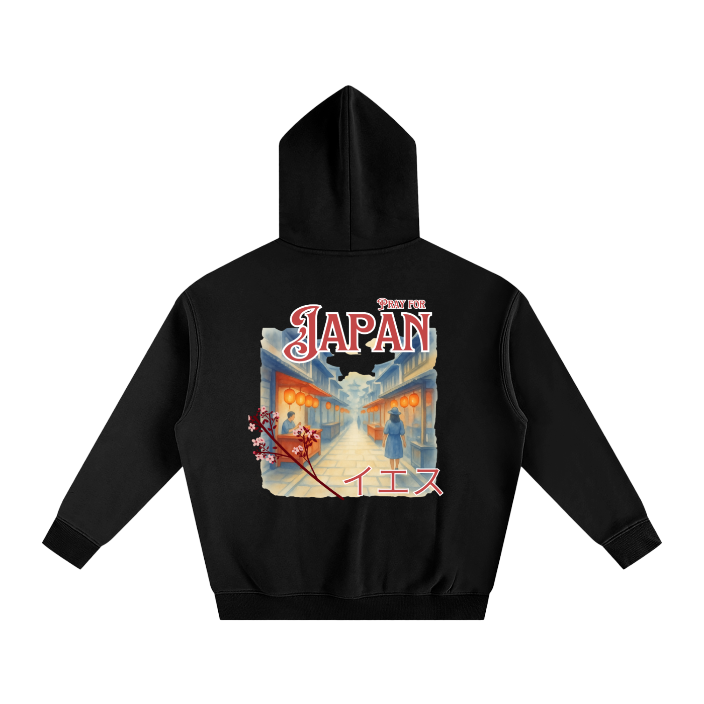 "Pray For Japan" Oversize Fleeced Hoodie