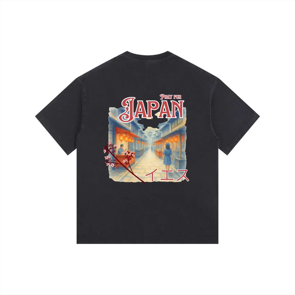 "Pray For Japan" Washed Oversized Tee